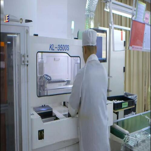 Quankang switching power supply