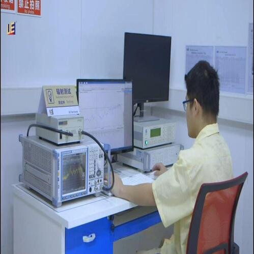 Quankang switching power supply