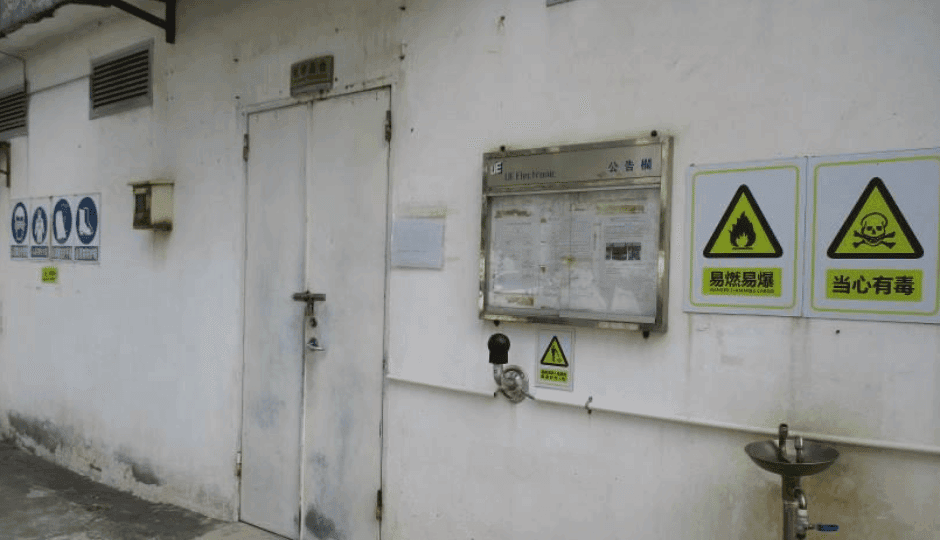 3 Ways We Keep Employees Safe in a High-Tech Manufacturing Environment