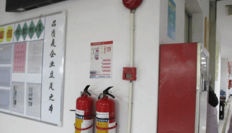 Workplace Safety in High-Tech Manufacturing - ISO 45001 Certified