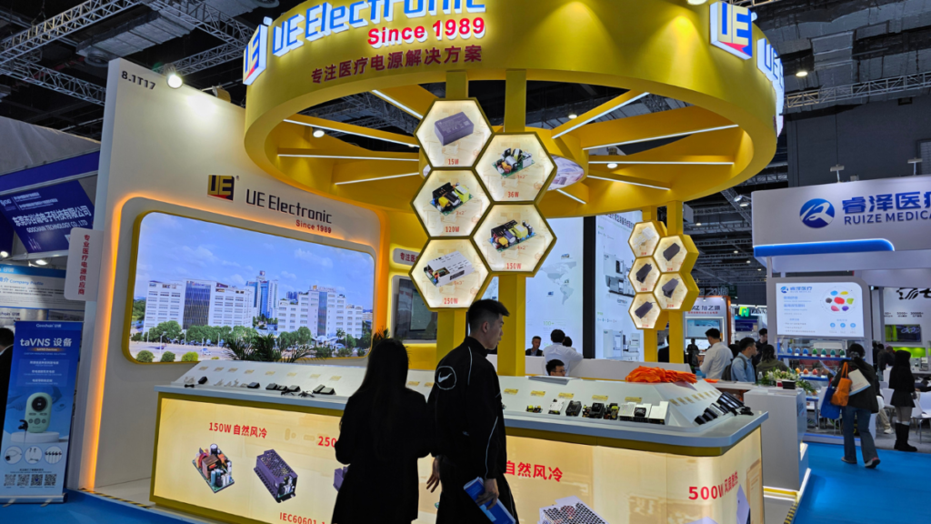 CMEF medical power supply 