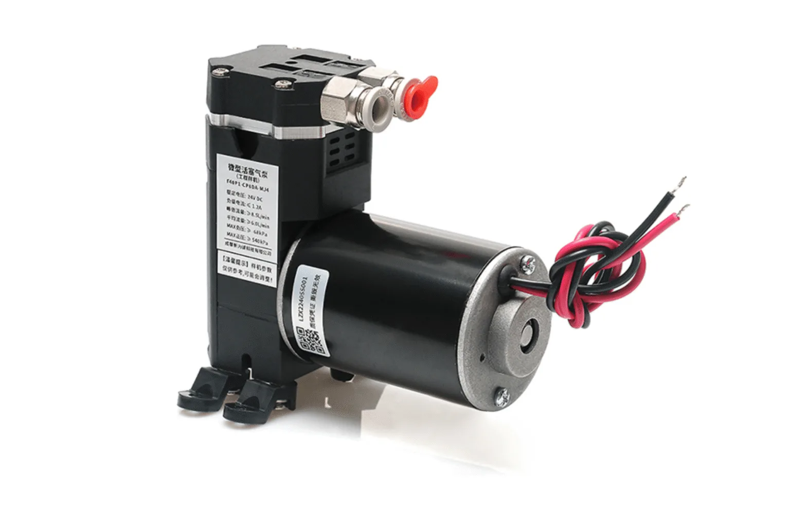 AC-DC power supplies for miniature piston pumps