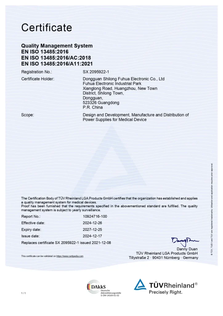 ISO13485 Quankang