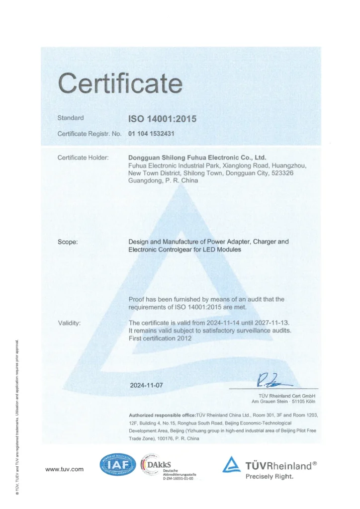 ISO14001 Quankang