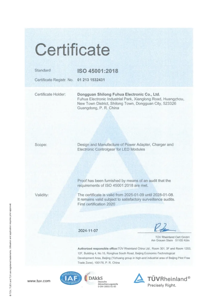 ISO45001 Quankang