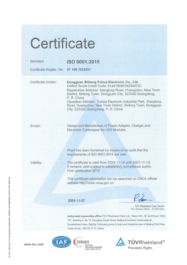 ISO9001 Quankang
